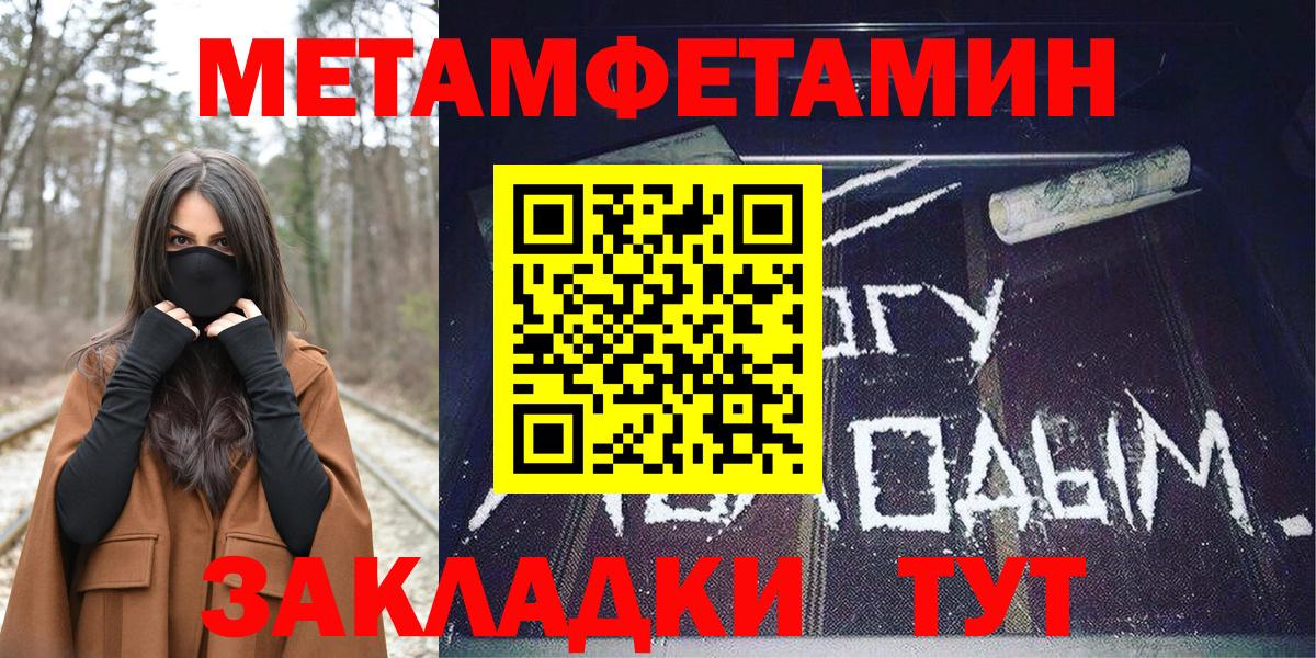 ГАШ Канаш
