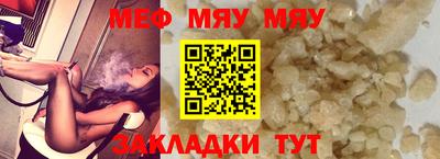 героин Канаш