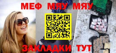 героин Канаш