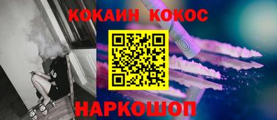 а пвп мука Кандалакша