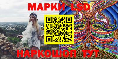 мяу мяу мука Камышлов
