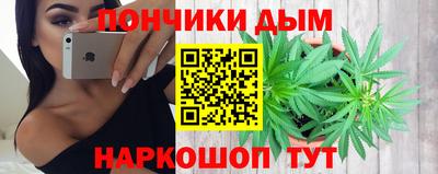 а пвп мука Кандалакша