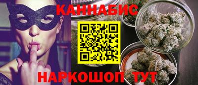 а пвп мука Кандалакша