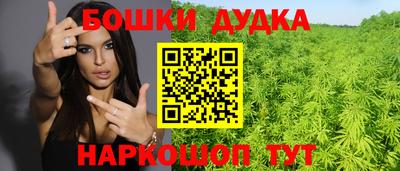 а пвп мука Кандалакша
