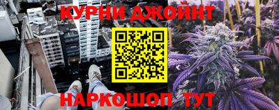 мяу мяу мука Камышлов