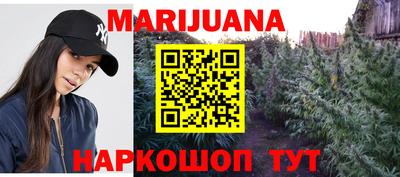 мяу мяу мука Камышлов