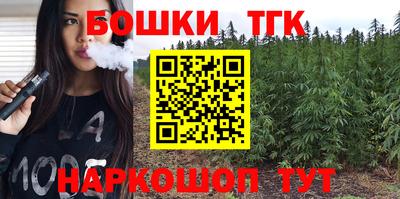 а пвп мука Кандалакша