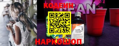 а пвп мука Кандалакша