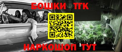 а пвп мука Кандалакша