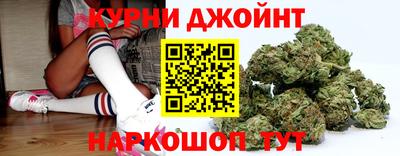 героин Канаш
