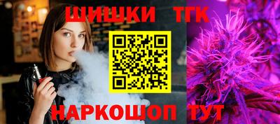 а пвп мука Кандалакша
