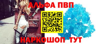 сатива Кимры