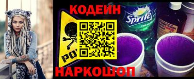 героин Канаш