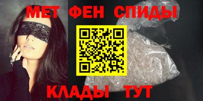 а пвп мука Кандалакша