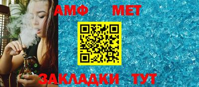 героин Канаш