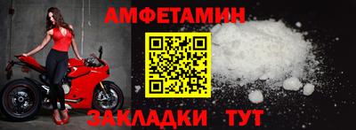 героин Канаш