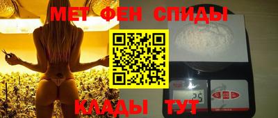 а пвп мука Кандалакша
