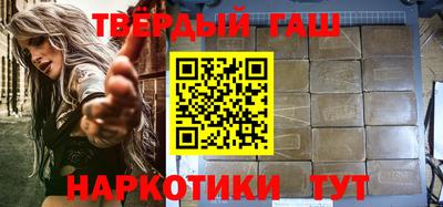 мяу мяу мука Камышлов