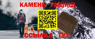 мяу мяу мука Камышлов