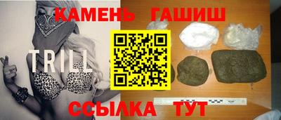 кокс Кингисепп