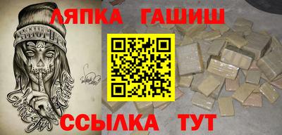 мяу мяу мука Камышлов